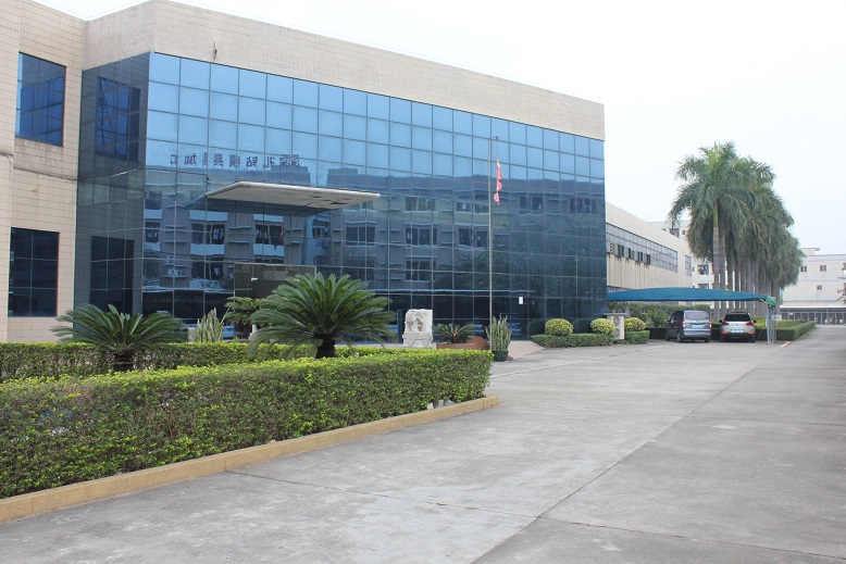 我們的 " 一站式服務(wù)方案 "，為你提供 OEM/ODM 塑膠產(chǎn)品一條龍代工服務(wù)